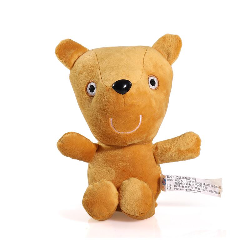 19cm/7.48in Genuine Peppa Pig Plush Filled Kawaii Pendant Doll Toy George & Friends Key Chain Home Party Decorative Toys Gift