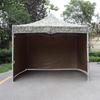 Bokaohui Jungle Starlight Camouflage Tent Canopy