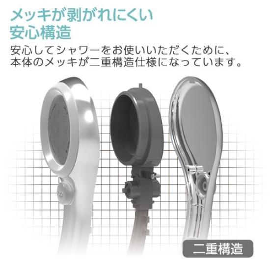 SANEI Shower Head and Hose Rainy Water Handheld Water Set, Series, Saving, Stop, Ultra-Fine Flow, Plated, PS303-CTMA-CD