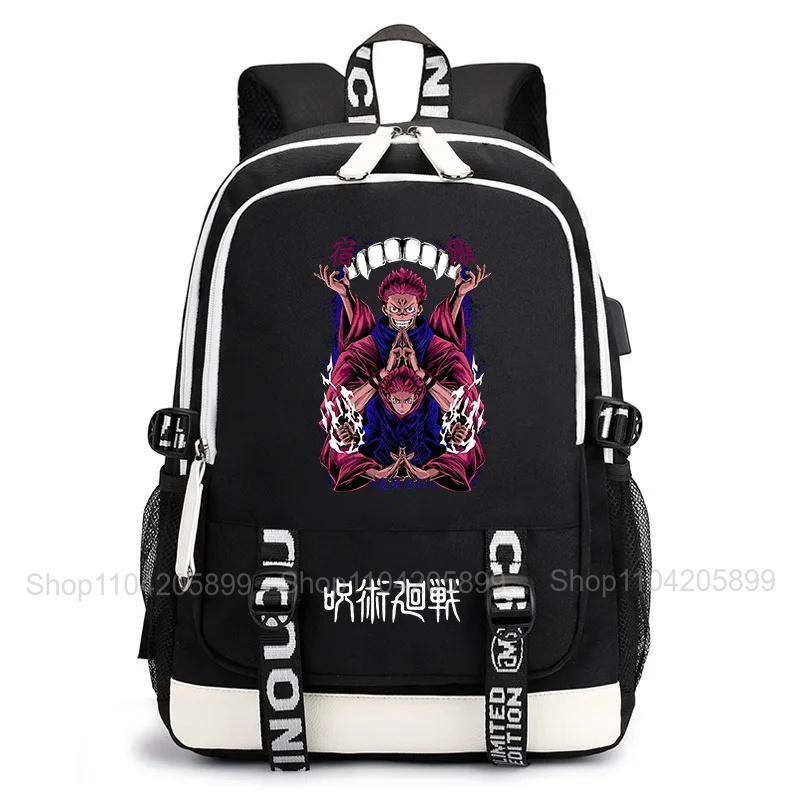 Heißer Katseye Rucksack Lustiger kpop Mochila Schultaschen für Mädchen Teenager Schüler Tägliche Reise Laptop Rucksack Mit Langlebiger Konstruktion