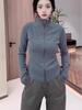 Solid Color Warm Fleece Stand Collar Jacket with Double Zipper and Slim Waist