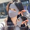 Solid Color Sun Protection Face Cover Elastic Face Gini Mask Summer Ice Silk Mask  Women/Girls