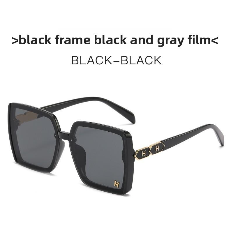 Letter Sunglasses Fashion Trendy Square Frame Uv400 Sunshade For Summer Outings