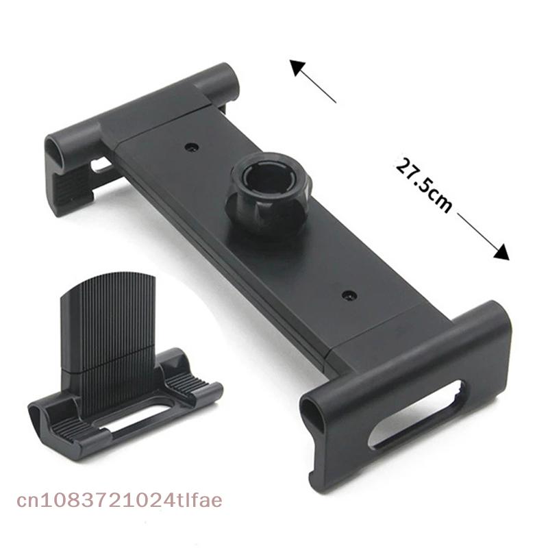 YY30-Large Clip Holder Mobile Broadcast Fixed Base Tripod Rack Tablet Clip Stretch Adapter Buckle