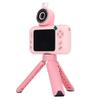 Kids Camera HD 2.4in Screen 40MP Photo 1080P Video Camera Toy for Playing Photography