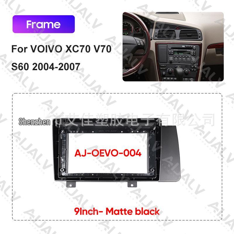 

Volvo XC70 2004-2007 Navigation Frame Bracket Panel 9 inches