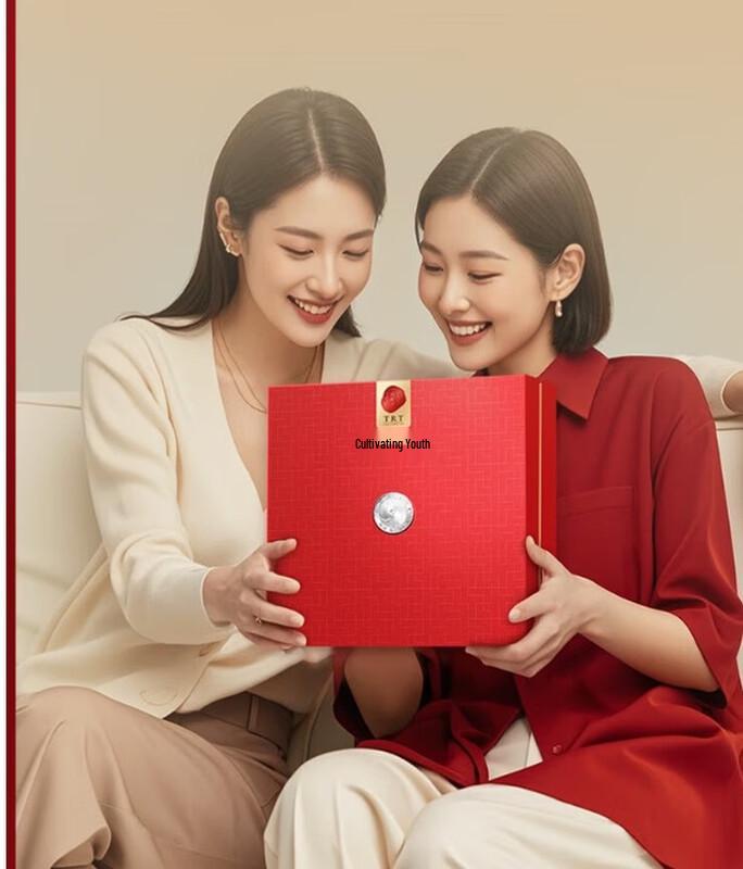 TongRenTang XiangLeMei Silver Label Dried Bird s Nest Gift Set, 30g