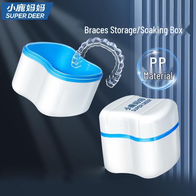 

Little Deer Mama Dental Appliance Cleaning & Storage Case