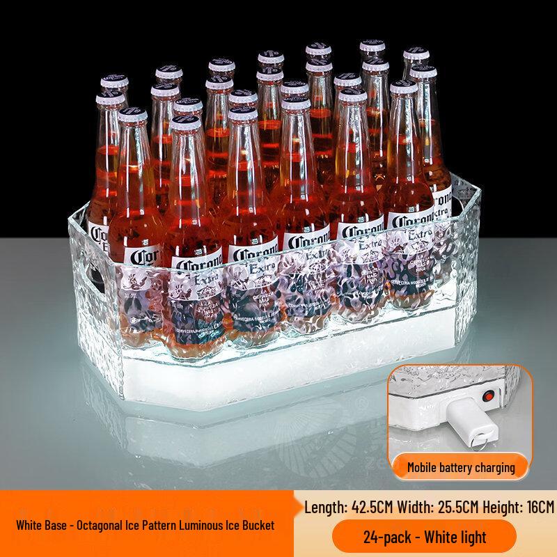 ZISIZ LED Luminous Rectangular Ice Bucket