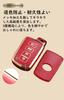 KUNIO Toyota Dedicated 3 Button Key Cover, Key Holder, Silicone Compatible with Toyota, Prius