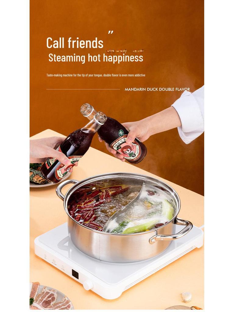Extra-Thick Stainless Steel Double-Flavored Hot Pot - Large Capacity Shabu-Shabu & Dry Pot