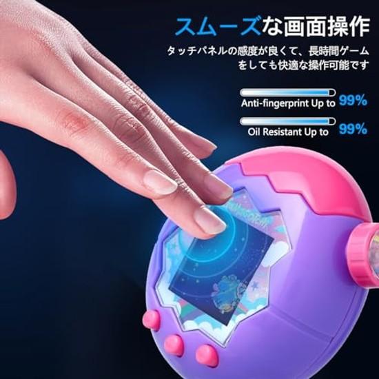 Sada 5 Kompatibilní Ochranné Sklo na Obrazovku Tamagotchi Paradise Film Kryt LCD Funkce Opravy Poškrábání Vyrobeno z Měkkého TPU Materiálu Vysoká Průhlednost Citlivost Snadné