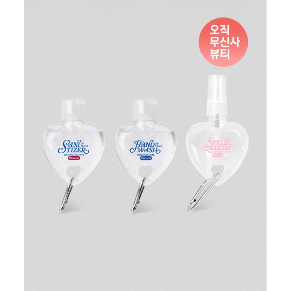 

Pleuvoir Heart Keyring Trio Set NONE