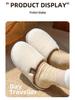 Women's Winter Plush Cross-Strap Indoor Slippers with Imitation Rabbit Fur