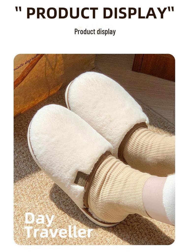 Women's Winter Plush Cross-Strap Indoor Slippers with Imitation Rabbit Fur