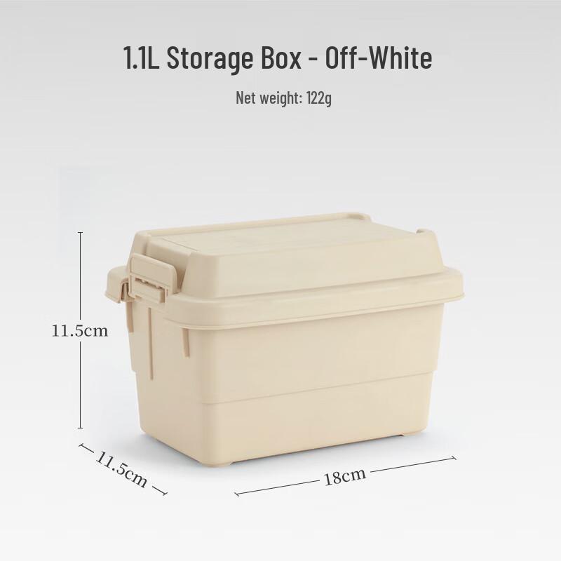Outdoor Camping Mini Storage & Seasoning Box