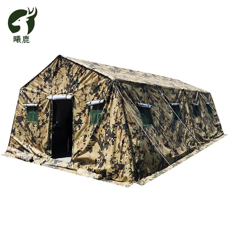 Xilu Camouflage Frame Tent