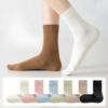 Female Spring and Autumn Leisure All Purpose Antibacterial Anti Pilling Boneless Cotton Socks
