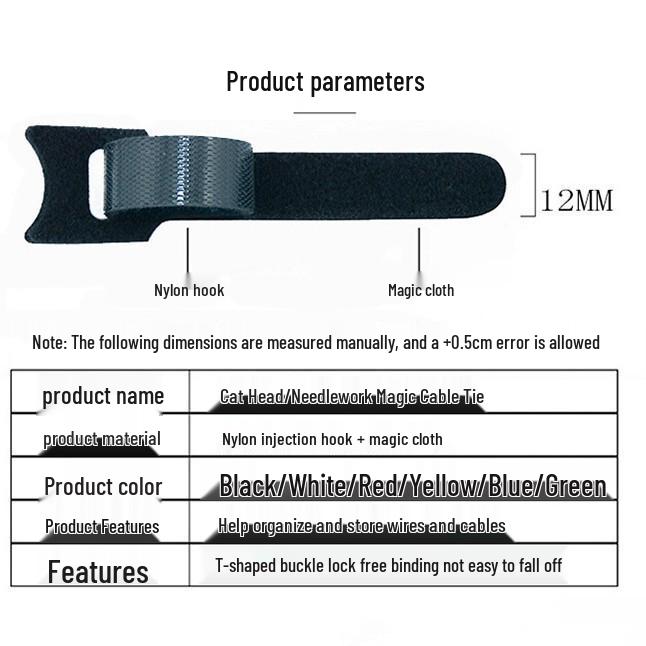 Self-Adhesive Nylon Cable Tie & Plant Strap 