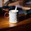 JOYYE Embroidered Ceramic Mug with Spoon