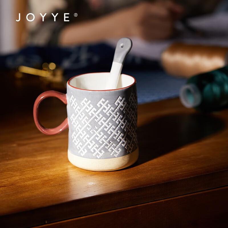 JOYYE Embroidered Ceramic Mug with Spoon