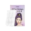 Elf Ear Stickers: Photo-Ready Adhesive for Smaller-Looking Face & Ear Correction