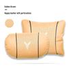 Lantu Dreamer PHEV Headrest & Lumbar Neck Support Pillow Set