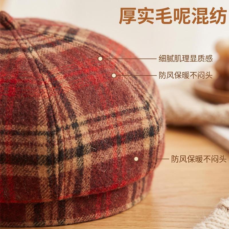 Women S Retro Striped Beret British Style Painter Hat Simple Color Matching Octagonal Hat