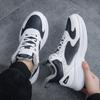 Winter Large Size Velvet Thickened Leather Casual Sports Shoes Lightweight Warm and Cold-proof Shoes Running Shoes
