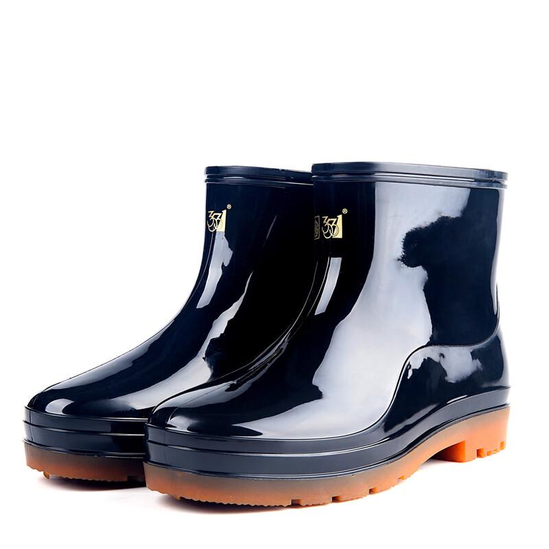 Ao Te Ta Yu Men s PVC Low-Cut Anti-Slip Rain Boots 39-45