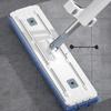 Zheji Flat Mop with 40CM Large Base