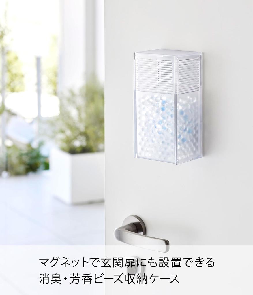 Yamazaki Jitsugyo 3327 dvoucestné deodorizační pouzdro na korálky čiré přibl.. Š9 x H7,5 – 13,8 x V18,5 cm Samostatně stojící chlopeň Smart Magnet Typ Snadné doplňování 3327