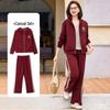 Women's Casual Hooded Short Jacket & Sportswear Set