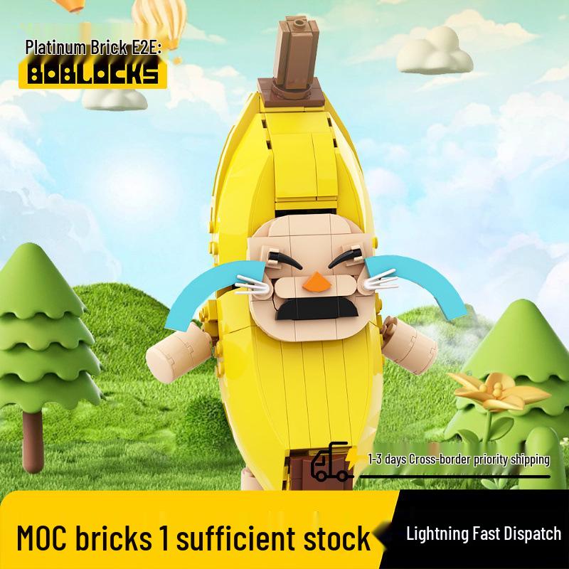 Adorable Banana Cat Emoticon Building Blocks - Children s Assembly Toy Model Banana Cat