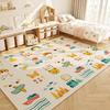 Cartoon Baby Crawling Mat, Suitable for Children's Bedrooms, Can Be Used As a Decorative Play Area Mat, Non-slip and Easy To Clean.