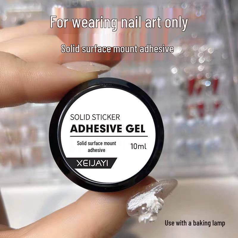 

Клей для типсов: Прочный, долговечный твердый гель для накладных ногтей и нейл-арта