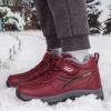 Elderly Shoes Autumn and Winter Velvet Warm Snow Boots Sports Shoes Middle-aged and Elderly Casual Shoes Couple Walking Shoes Cotton Shoes