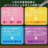 Mitsubishi Pencil Adidas Uni Writing AI04 2B Hexagonal Shaft Black Gold 1 Dozen K56012B