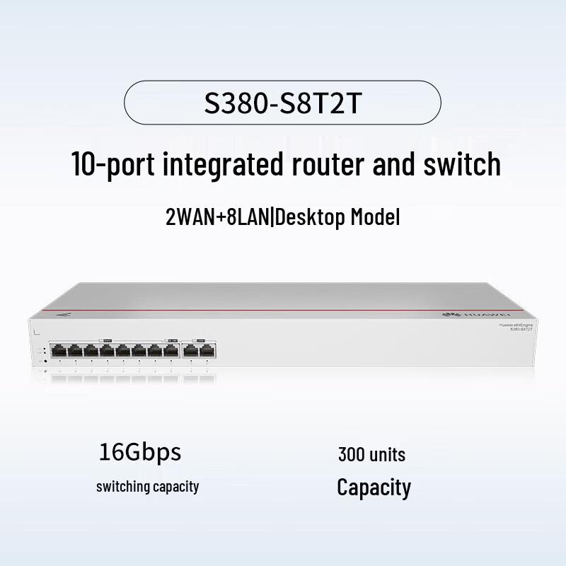 

Huawei S380-S8T2T 10-Port Enterprise Gigabit Router Switch (CN version)