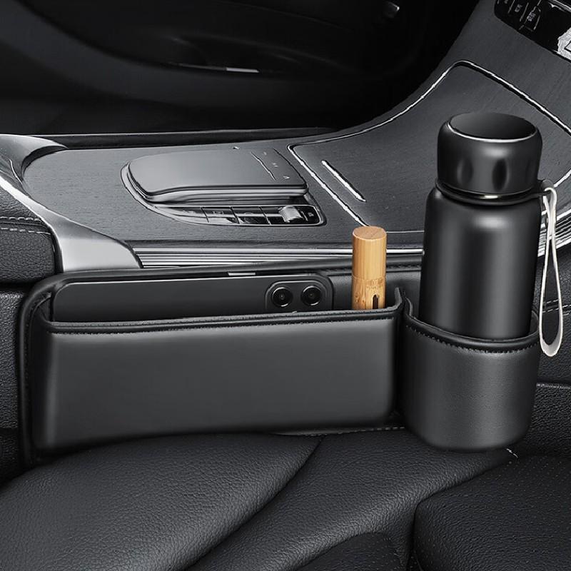 For Proton X50 2020~2025 Car Seat Gap Filler Storage Box Sundries Tidying Kit Organizer Case Provide Lasting Durable Accessories
