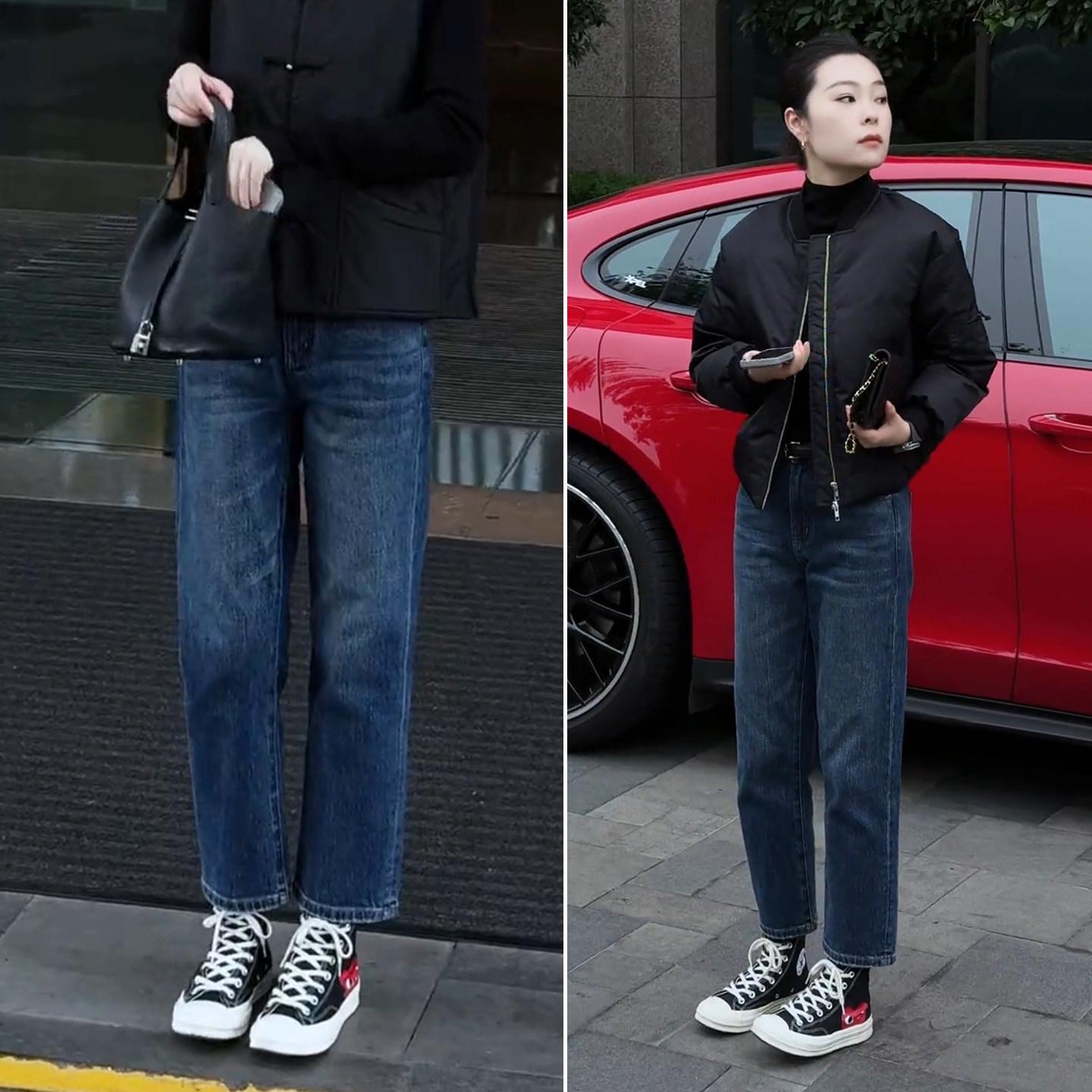 

Velvet Skinny High-Waist Women s Jeans - Petite, Narrow, Nine-Tenths Length for Autumn/Winter 2025 L for 106-115 Jin