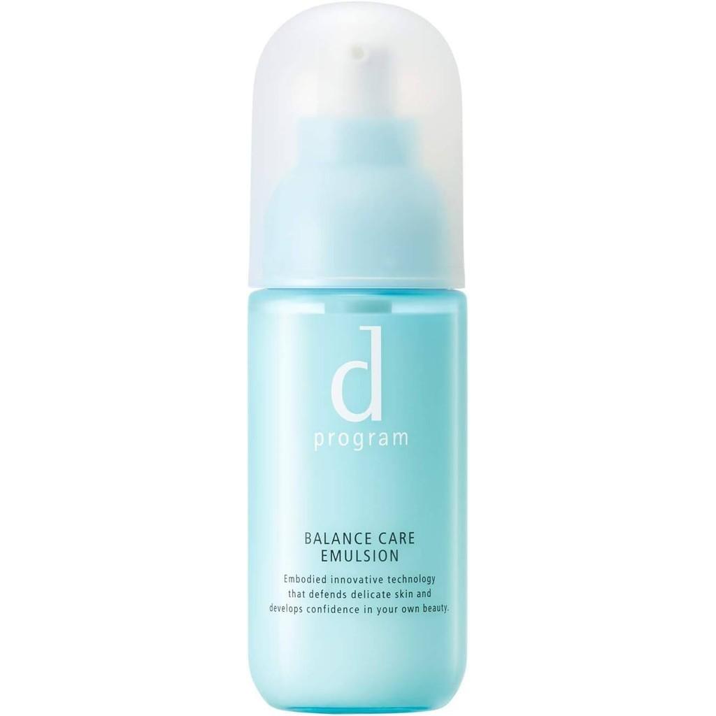 Shiseido D Program MB Emulsion  Balance Care  Acne Care  Moisture Care  Vital Act  Brightening Clear