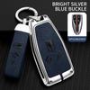 Zinc Alloy Leather Car Key Case Hongqi Hs5 H5 H9 Hs7 H7 L5 Hs3 L9 Keychain Keyless Housing Car Remote Key Protection Case