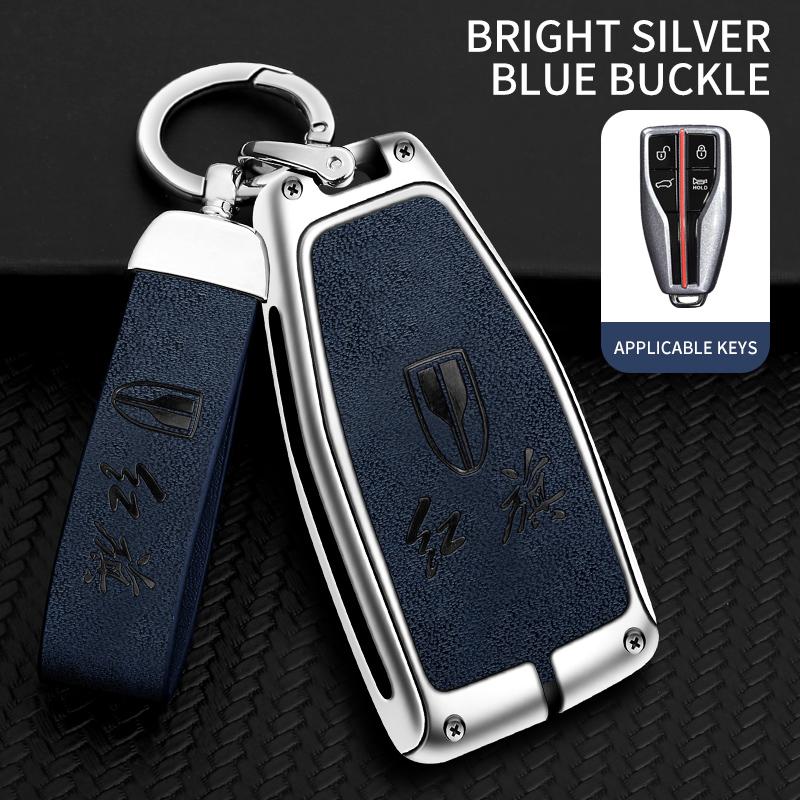 Zinc Alloy Leather Car Key Case Hongqi Hs5 H5 H9 Hs7 H7 L5 Hs3 L9 Keychain Keyless Housing Car Remote Key Protection Case
