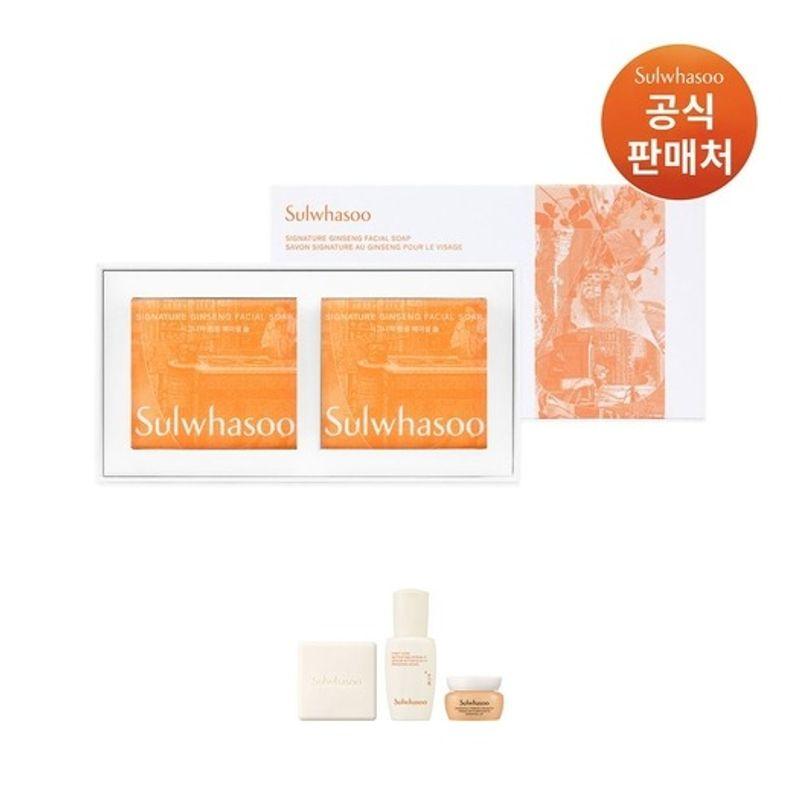 SULWHASOO [Common] Signature Ginseng Facial Soap 120g x 2 FREE