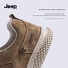 Jeep Men's Casual Retro Skate Shoes