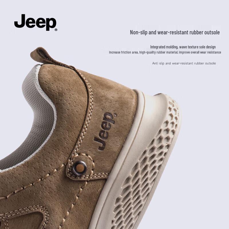 Jeep Men's Casual Retro Skate Shoes