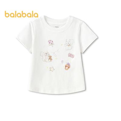 Na górę (dziewczynki od 4 lat) – T-shirty i koszulki