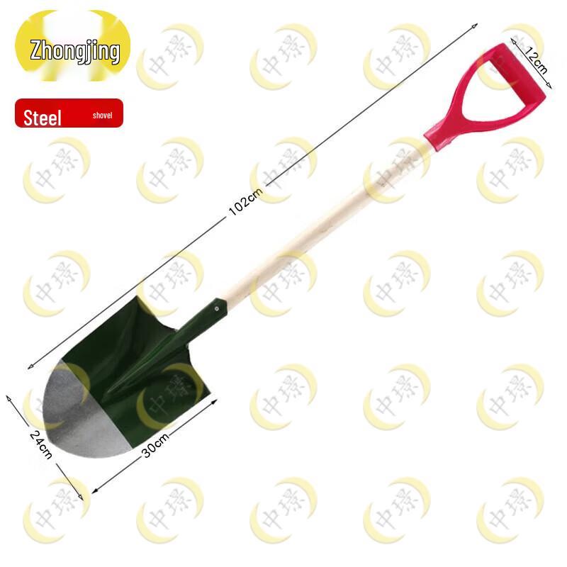 Zhongjing Steel Pointed Emergency Shovel
