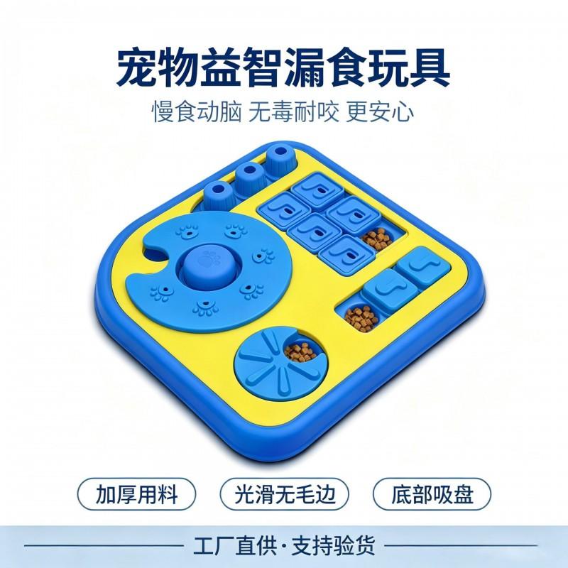 Interactive Puzzle Toy Dogs Cats - Scent-Based Hide-and-Seek Feeding ABS Material Non-Electric Mental Stimulation